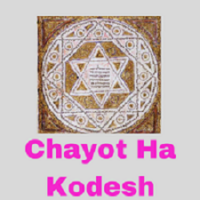 Chayot Ha Kodesh