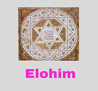Elohim