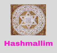 Hashmallim