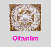 Ofanim